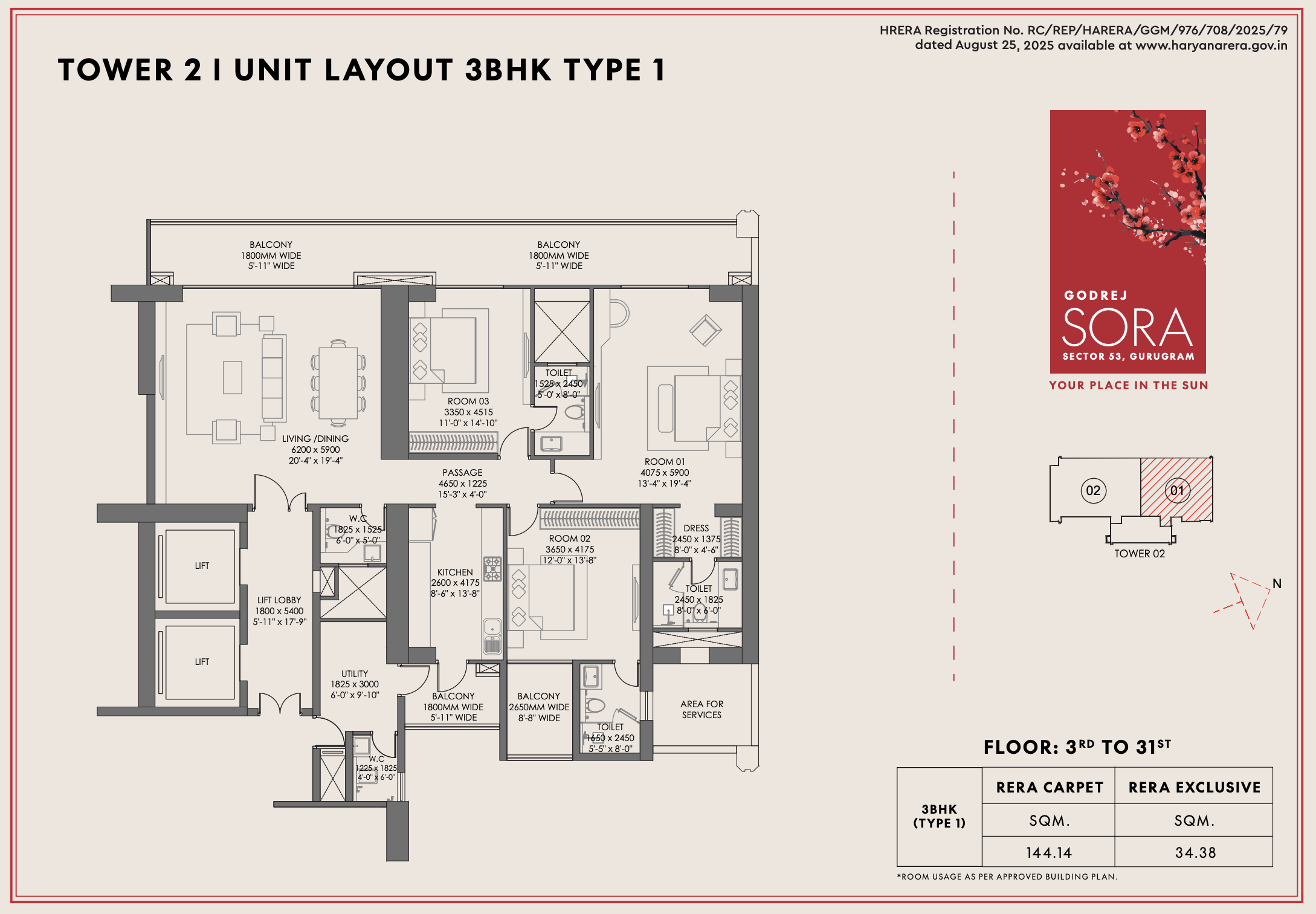 3 BHK Type 1